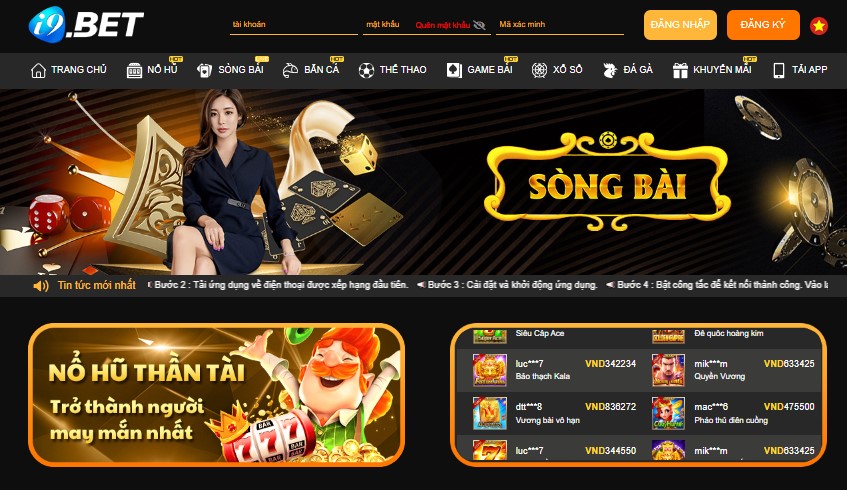 Tổng quan về Casino Online I9bet