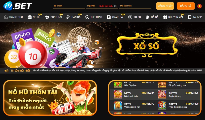 Xổ Số I9bet - Giải Trí Hấp Dẫn, Nhận Thưởng Liền Tay